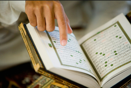 Quran Memorization